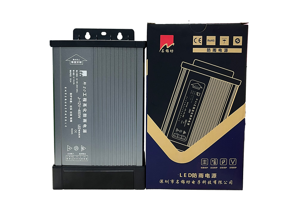 LED電源的基本參數(shù)是多少？