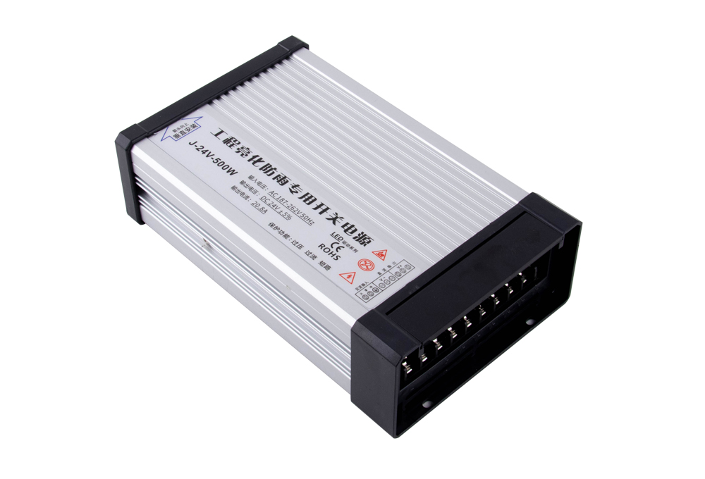 開關(guān)電源有哪些測試項目？
