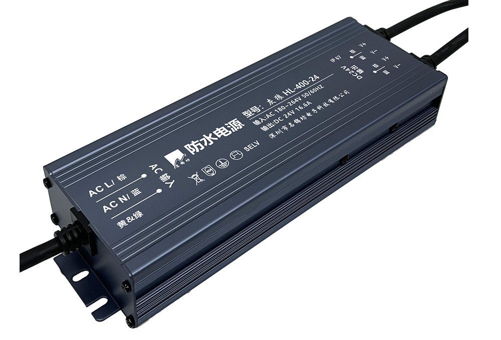 日常使用防水電源有哪些注意事項(xiàng)？