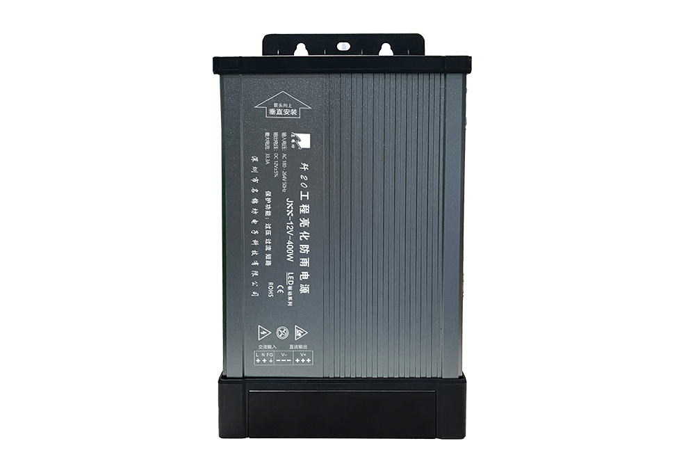 開關(guān)電源變壓器溫度過高怎么處理？