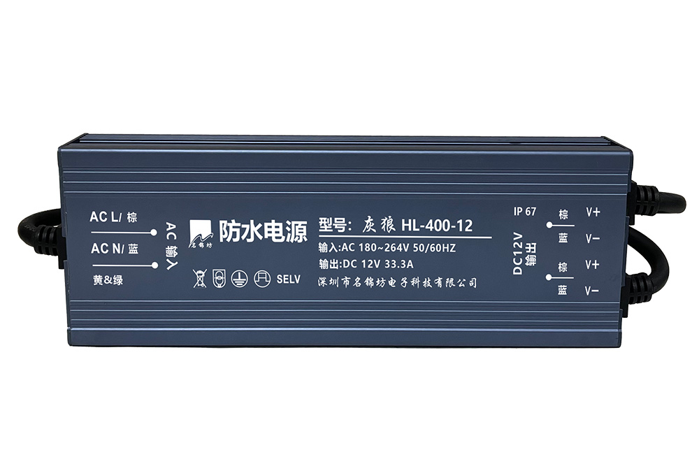 防水電源的驅(qū)動(dòng)方式都有哪幾種？